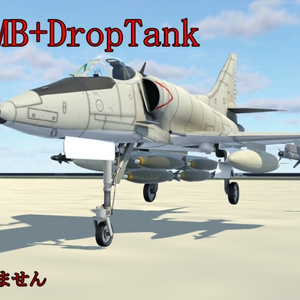 [Sacc1.64/1.7対応]LA-4E/F &LTA-4E スカイホーク [VRChat想定モデル] 缩略图 20