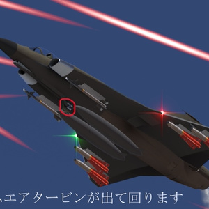 [Sacc1.64/1.7対応] L-DrakenF/T [VRChat想定モデル] 缩略图 11