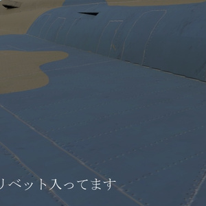 [Sacc1.64/1.7対応] L-DrakenF/T [VRChat想定モデル] 缩略图 12