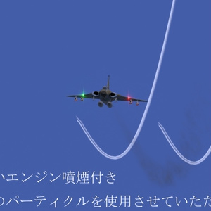 [Sacc1.64/1.7対応] L-DrakenF/T [VRChat想定モデル] 缩略图 10