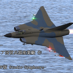 [Sacc1.64/1.7対応] L-DrakenF/T [VRChat想定モデル] 缩略图 9