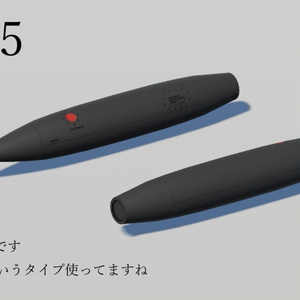 [無料] 戦闘機用 増槽 6種 [Free] 缩略图 6