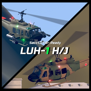 [Sacc1.7/1.8~対応]LUH-1H /J