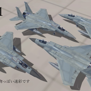 [HF-15JX (DJX)専用]Conformal Fuel Tanks&C/D/ETEXセット 缩略图 5