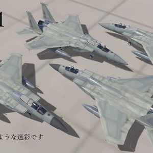 [HF-15JX (DJX)専用]Conformal Fuel Tanks&C/D/ETEXセット 缩略图 6