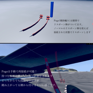 [Sacc1.8対応]LU-2/LTU-2 DragonLady 缩略图 4