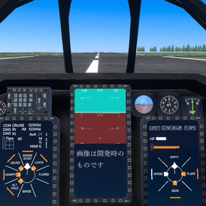 [Sacc1.8対応]LU-2/LTU-2 DragonLady 缩略图 5