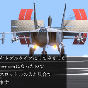 [Sacc1.8対応]MiG-25L/LU FoxBat 缩略图 6