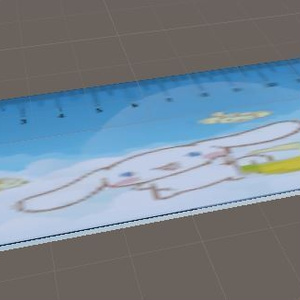 Ruler