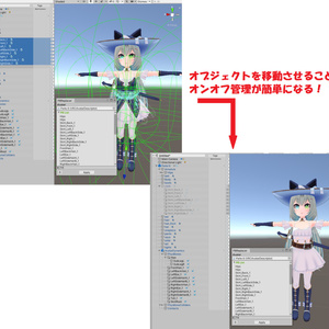 【Unity拡張】PhysBoneを骨から抜くやつ(PBReplacer) 缩略图 4