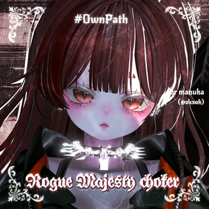 【10アバター対応】Rogue Majesty choker【MA対応】 缩略图 3