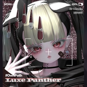 【11アバター対応】Luxe Panther long nail【MA対応】 缩略图 5