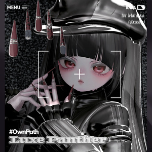 【11アバター対応】Luxe Panther long nail【MA対応】 缩略图 7