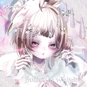 【17アバター対応】Butterfly Whispers long nail【MA対応】 缩略图 4