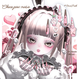 ✨18アバター対応🍫Choco paw magic long nail🩷【MA対応】 缩略图 25