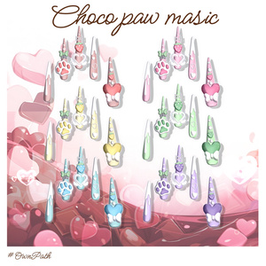 ✨18アバター対応🍫Choco paw magic long nail🩷【MA対応】 缩略图 30