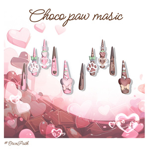 ✨18アバター対応🍫Choco paw magic long nail🩷【MA対応】 缩略图 28