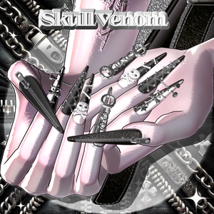 【14アバター対応】揺れる！Skull Venom long nail【MA対応】
