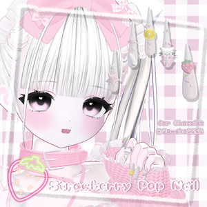11アバター対応🍓Strawberry Pop Long Nail😸【MA対応】 缩略图 4