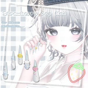 11アバター対応🍓Strawberry Pop Long Nail😸【MA対応】 缩略图 8