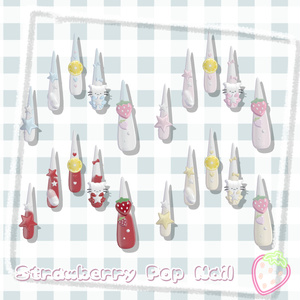 11アバター対応🍓Strawberry Pop Long Nail😸【MA対応】 缩略图 2