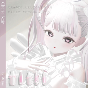 22アバター🎀Chérie Noir【MA対応】 缩略图 9