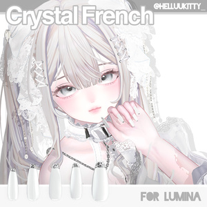 25アバター対応💎 Crystal French ✨【MA対応】 缩略图 13
