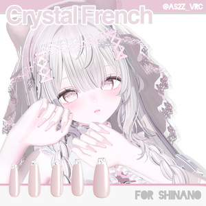25アバター対応💎 Crystal French ✨【MA対応】 缩略图 7