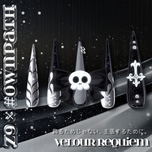 22アバター対応💀Z9×#OwnPathコラボ「Velour Requiem」🖤 缩略图 7