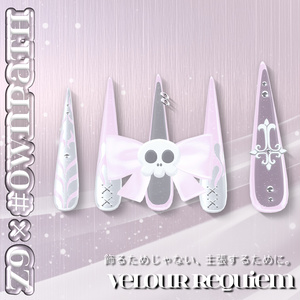 22アバター対応💀Z9×#OwnPathコラボ「Velour Requiem」🖤 缩略图 8