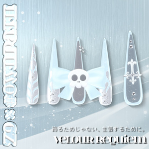 22アバター対応💀Z9×#OwnPathコラボ「Velour Requiem」🖤 缩略图 9