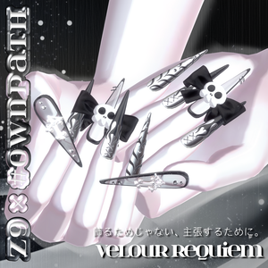 23アバター対応💀Z9×#OwnPathコラボ「Velour Requiem」🖤