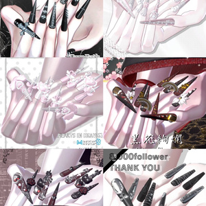 【50％SALE】❤️MAYO Pack 12種類💅✨〔MA対応〕