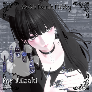 SALE💎MISAKI対応NAIL💅15種類【MA対応】