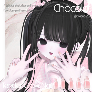 27アバター対応💎Tender Glow Nail 🤍MA対応 缩略图 8