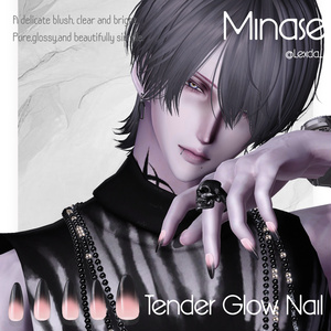 27アバター対応💎Tender Glow Nail 🤍MA対応 缩略图 17