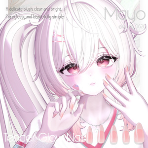 27アバター対応💎Tender Glow Nail 🤍MA対応 缩略图 12