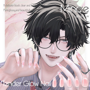 27アバター対応💎Tender Glow Nail 🤍MA対応 缩略图 7
