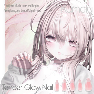 27アバター対応💎Tender Glow Nail 🤍MA対応 缩略图 13