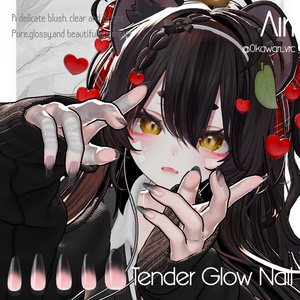 27アバター対応💎Tender Glow Nail 🤍MA対応 缩略图 16