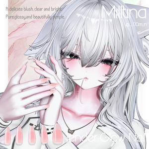 27アバター対応💎Tender Glow Nail 🤍MA対応 缩略图 9