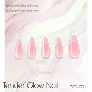 27アバター対応💎Tender Glow Nail 🤍MA対応 缩略图 2