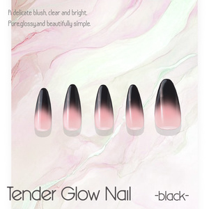 27アバター対応💎Tender Glow Nail 🤍MA対応 缩略图 4