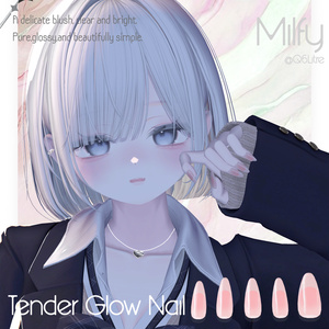 27アバター対応💎Tender Glow Nail 🤍MA対応 缩略图 10