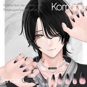 27アバター対応💎Tender Glow Nail 🤍MA対応 缩略图 15