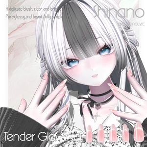 27アバター対応💎Tender Glow Nail 🤍MA対応 缩略图 6