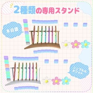 【QvPen/Unystylus差し替えモデル】Simple Pastel Pen ～シンプルパステルペン～ 缩略图 3