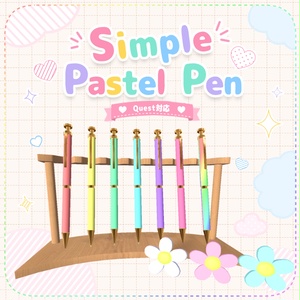 [QvPen 교체 모델]Simple P...