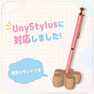 【QvPen/Unystylus差し替えモデル】Simple Pastel Pen ～シンプルパステルペン～ 缩略图 5