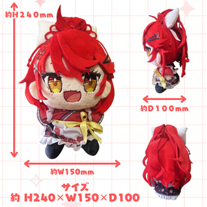 シュヴァルグラン　アイドルホース　Mサイズ ぬいぐるみ　競馬　ウマ娘 アイドルホース ◼️シュヴァルグラン◼️ (S)(M)(L)(マスコット